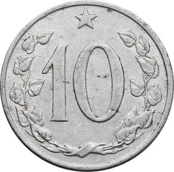 10 геллеров 1961-1971 Чехословакия
