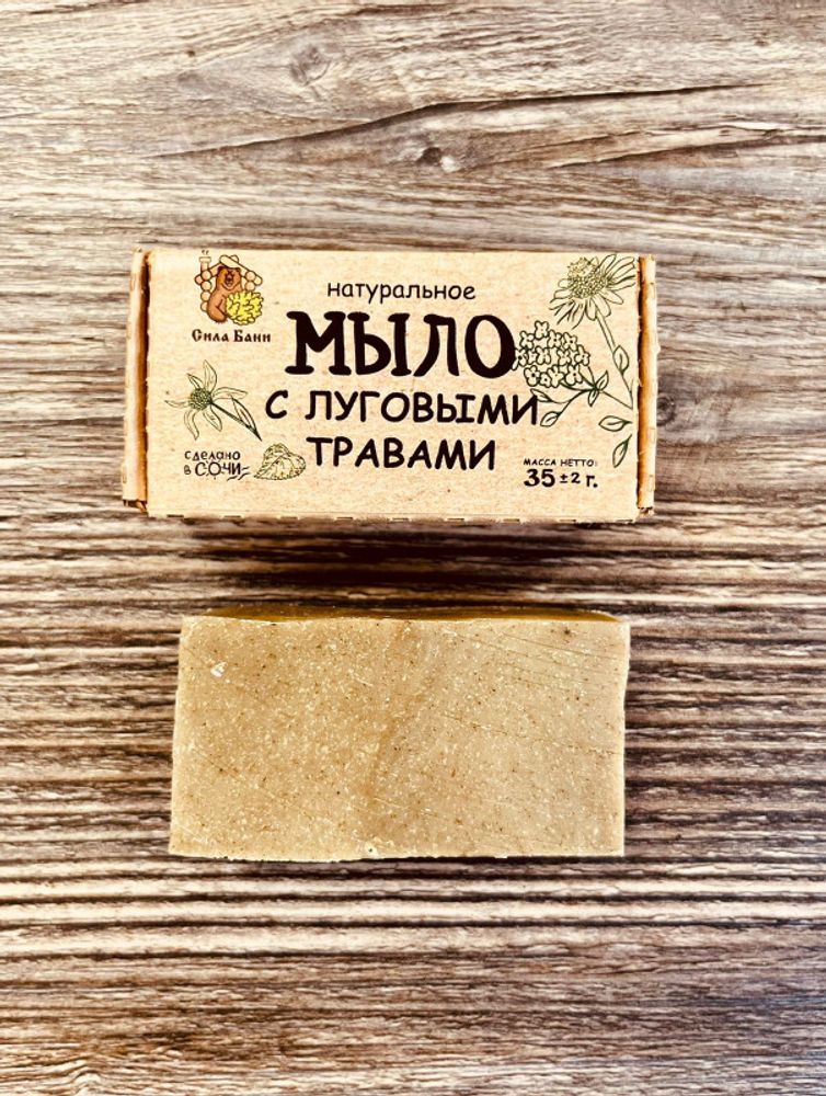 Изображение_WhatsApp_2024-05-30_в_17.31.42_1e6a68a3.jpg Изображение_WhatsApp_2024-05-30_в_17.31.42_1e6a68a3.jpg