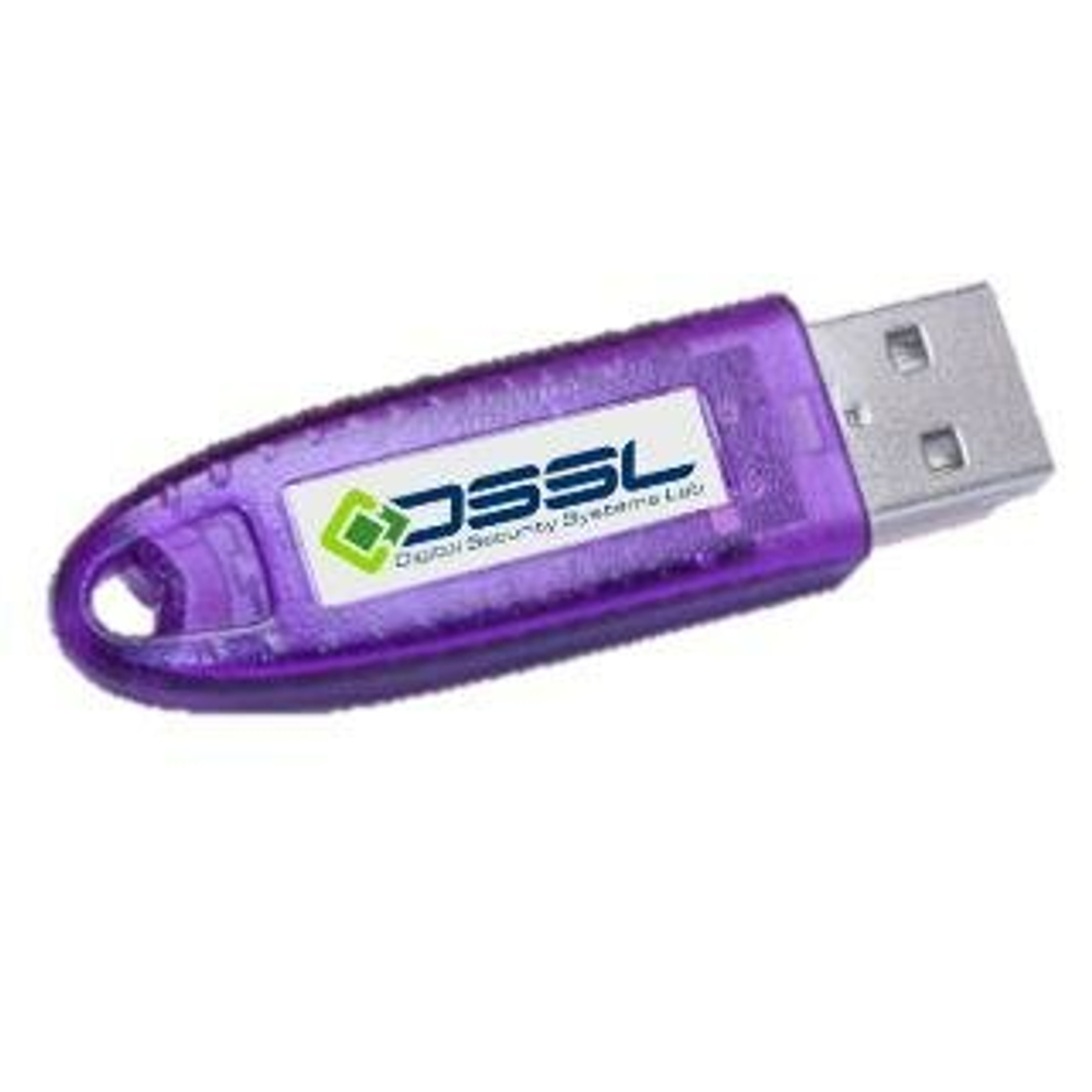 TRASSIR AnyIP Win64
