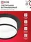 Светильник встраиваемый GX53R-SOFT FL-BL под GX53 матовый плафон, 110х58мм черный IN HOME