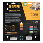 Пильный диск по дереву ф300 х 30 мм, 80 зубьев Denzel