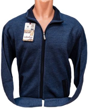 p-p 54-60. Жакет шерстяной "COLORBAR" Турция. Разъемный замок. BATAL