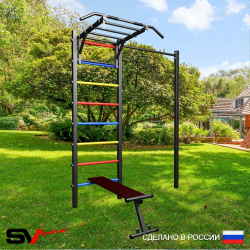 Уличная шведская стенка Sv Sport с комплектом турник прямой У472 (Турник-Рукоход/Скамья)