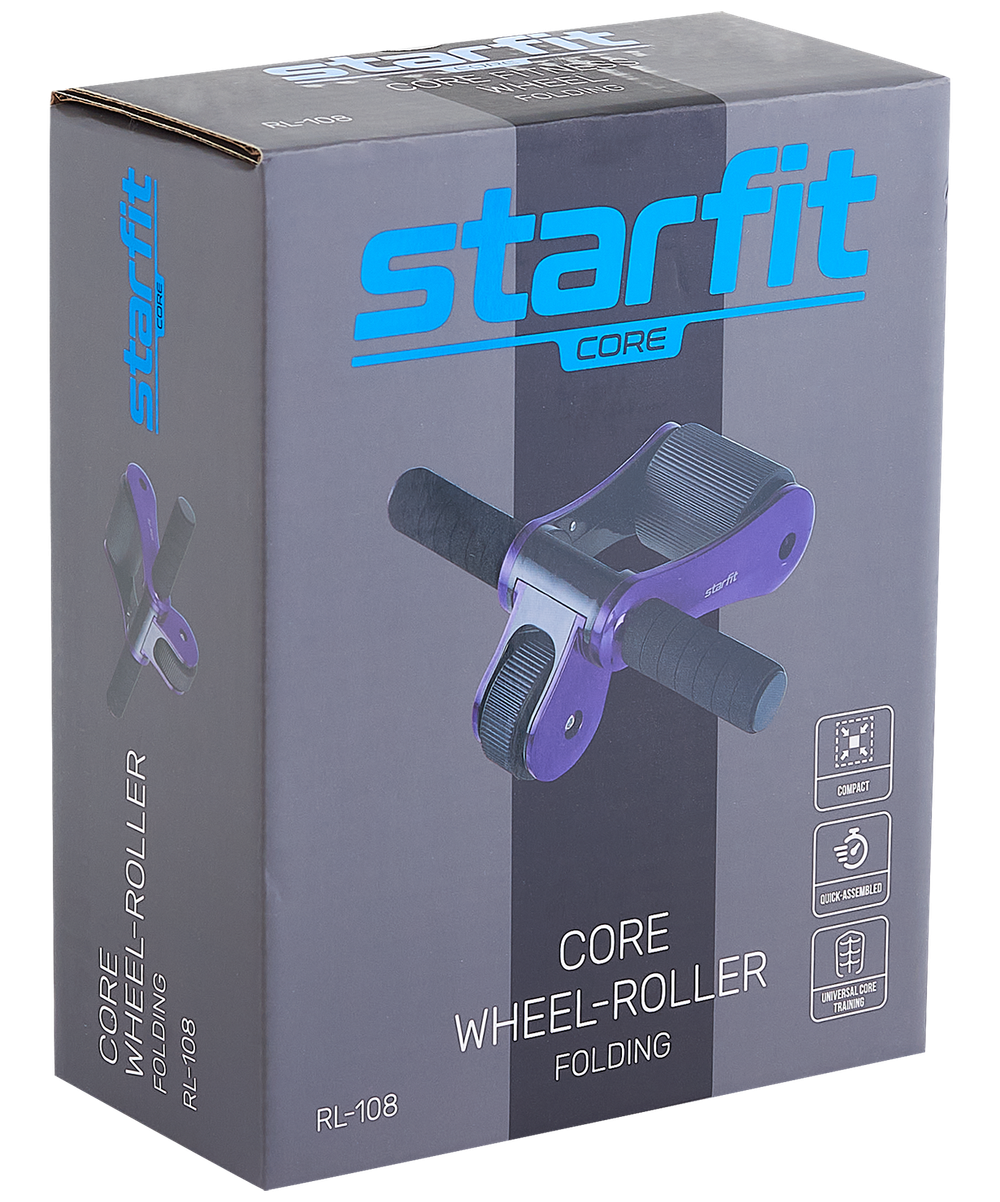 Ролик для пресса складной RL-108, черный/фиолетовый