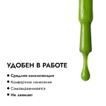 Гель-лак АУРА Блик