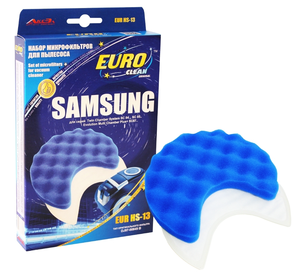 Фильтр EURO Clean EUR HS13 для пылесов Samsung