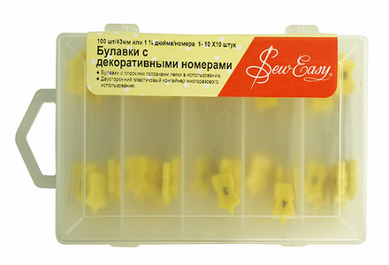 Набор пронумерованных булавок № 1-10, 43 мм, 100 шт