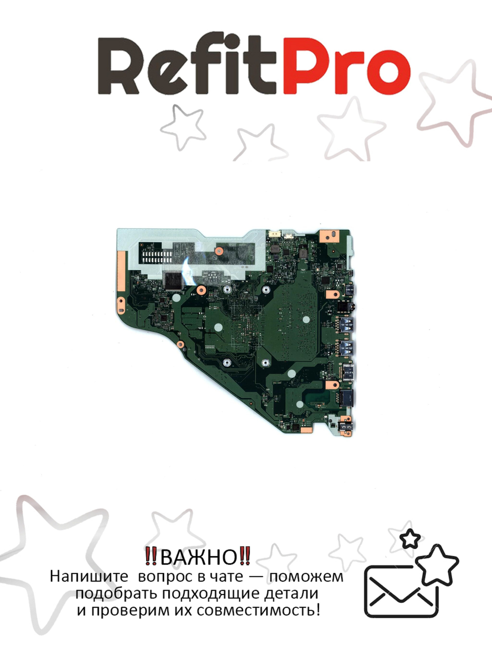 Материнская плата для ноутбука Lenovo L340-15API L81 LWWINR33200U UMA 4G Lenovo (5B20S42225), оригинал