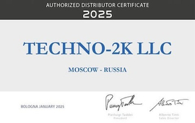 Дилерский сертификат Euroricambi 2025