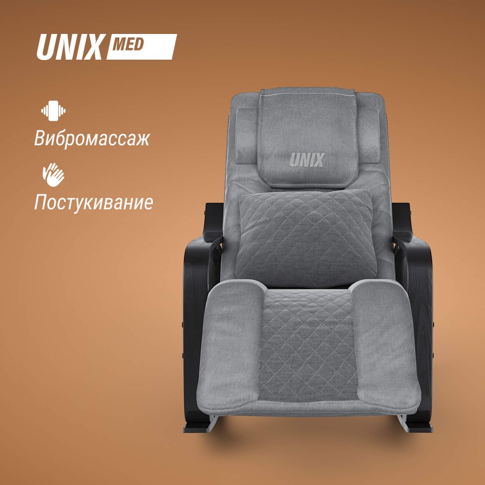 Массажное кресло UNIX Avola Grey