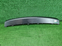 Накладка заднего бампера Lixiang L7 (2024-н.в.)