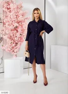 Платье II-0111 Фабрика Моды