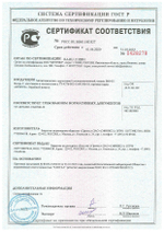 Металлоискатель СФИНКС ВМ-611 ВИХРЬ Т