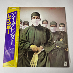 Винтажная виниловая пластинка LP Rainbow Difficult To Cure (Japan 1981) (Obi) I Surrender