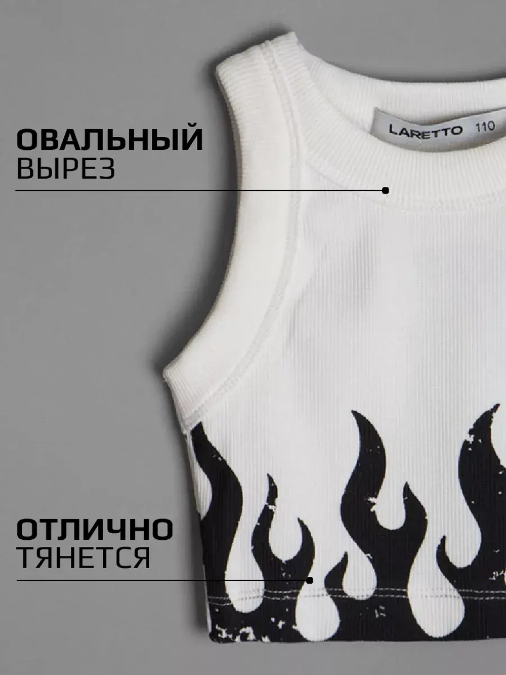 Спортивный костюм для девочки в сад топ и шорты