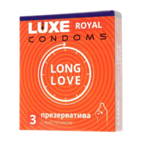 Презервативы с анестетиком Luxe Royal Long Love