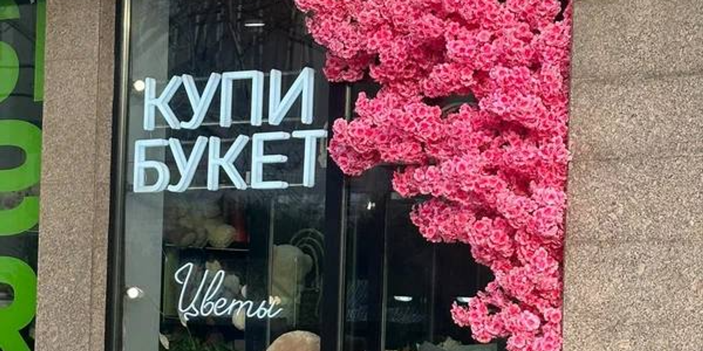 г. Симферополь