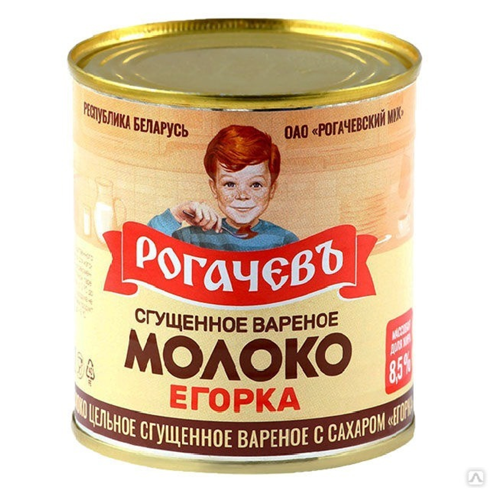 Молоко сгущённое вареное "Егорка" Рогачёв, 380г Беларусь