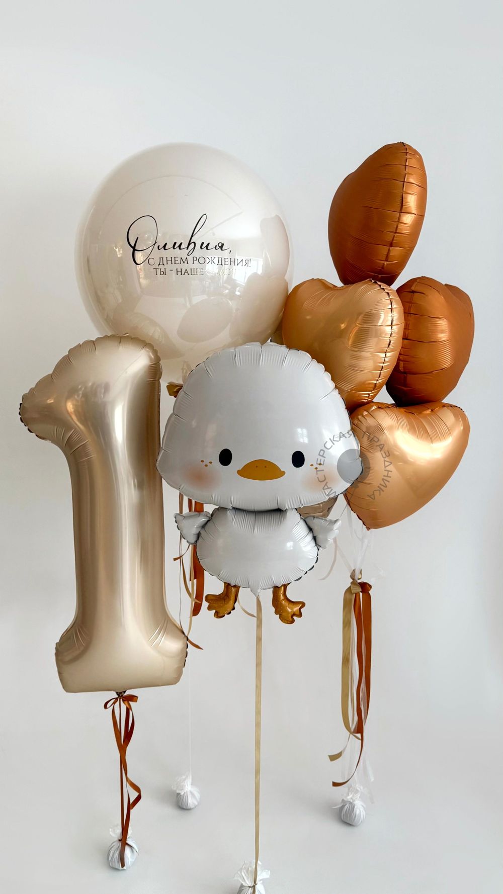 Воздушные шары на годик №8915  Изображение2