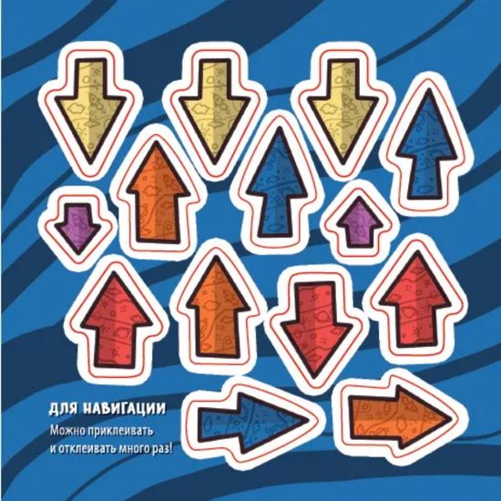 Настольная игра Квестик Космический