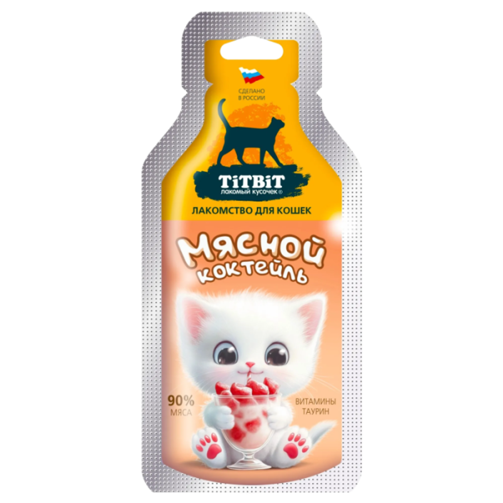 TITBIT для кошек, мясной коктейль - 15 гр