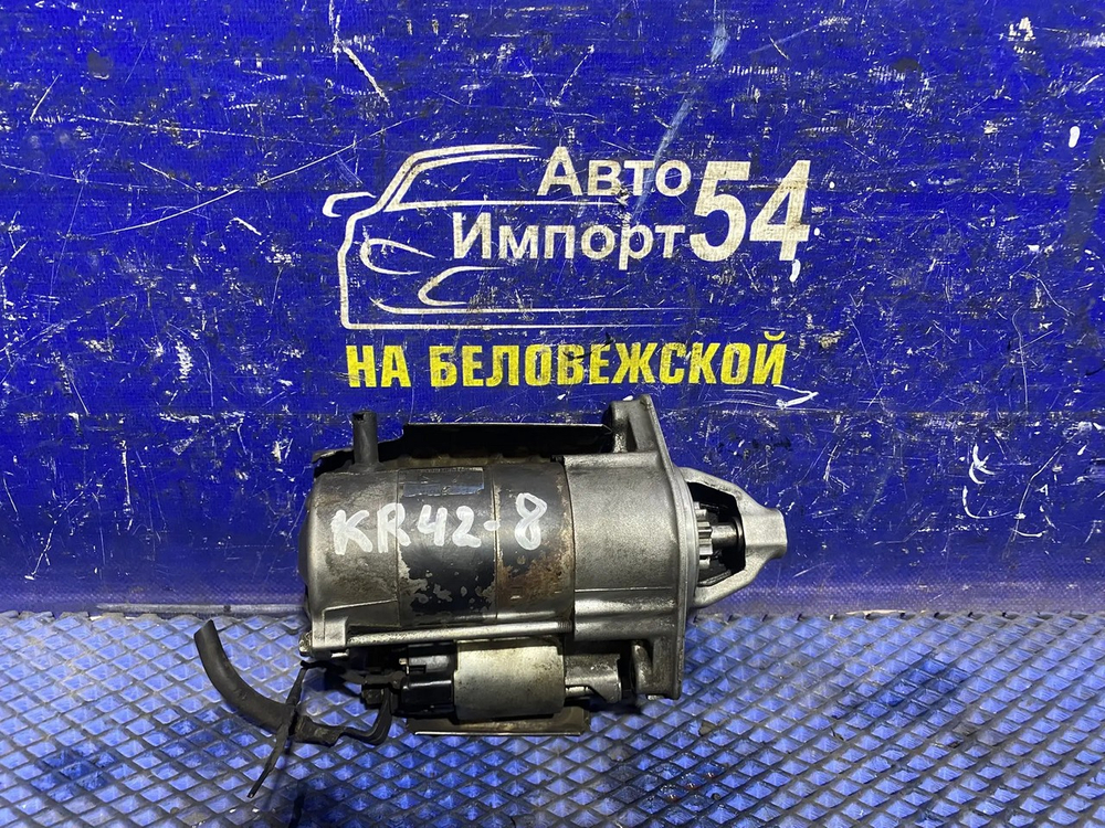 Стартер TOYOTA LITEACE 1999