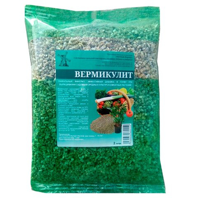 Вермикулит 2 л "Знатный фермер"