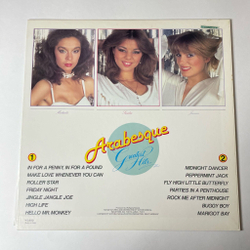 Винтажная виниловая пластинка LP Arabesque Ансамбль Арабеска Greatest Hits (Japan 1981) (No Obi) Hello Mr. Monkey