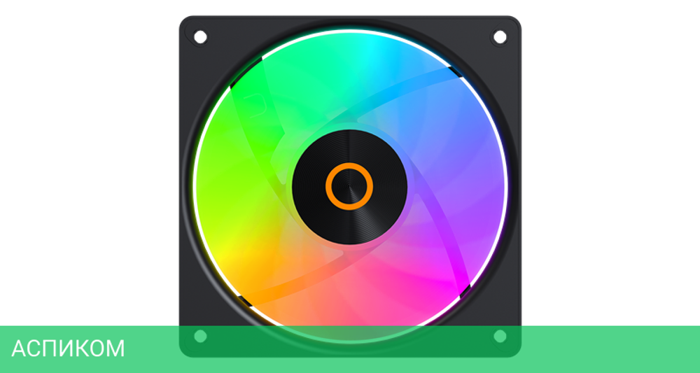 Вентилятор для корпуса Ocypus Gamma F12 Elite BK ARGB Black (Gamma-F12-BK1AM00E-GL)