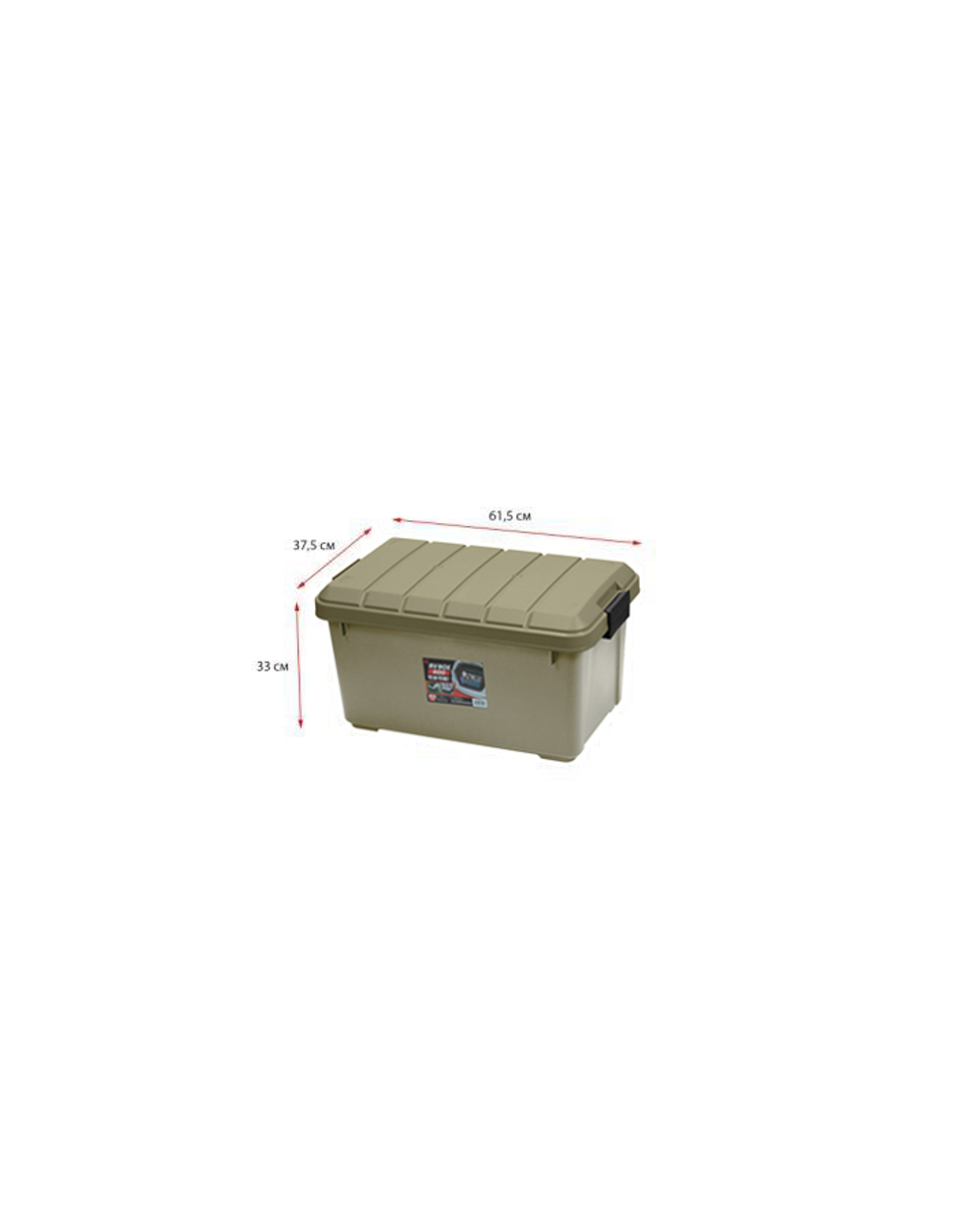 Ящик экспедиционный IRIS RV BOX 600, 40 литров 61,5x37,5x33 см. Хаки
