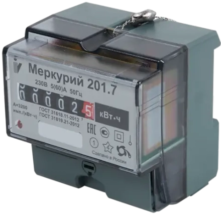 Счетчик электроэнергии Меркурий 201.7(8)