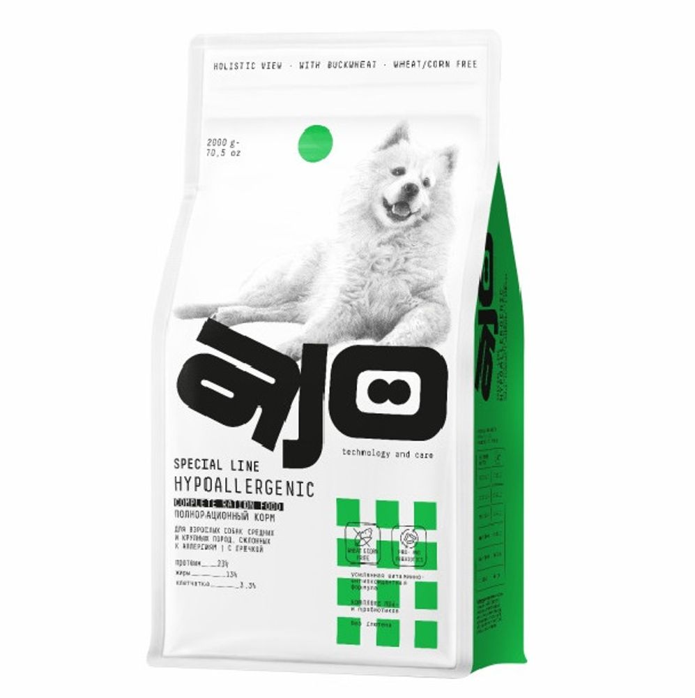 AJO Dоg 12кг Hypoallergenic Сухой корм для собак сред и круп пород склоннных к аллергии Оленина с гречкой