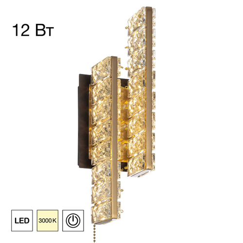 Светильник настенный Citilux PALANT CL325422
