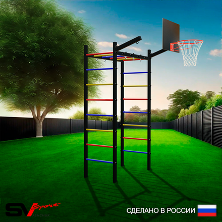Уличный спортивно-игровой комплекс Sv Sport Рукоход У312К (Щит баскет/Кронш бокс)