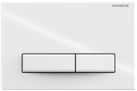 Клавиша для инсталляции CHARUS Raiden FP.321.11.01, белый глянцевый