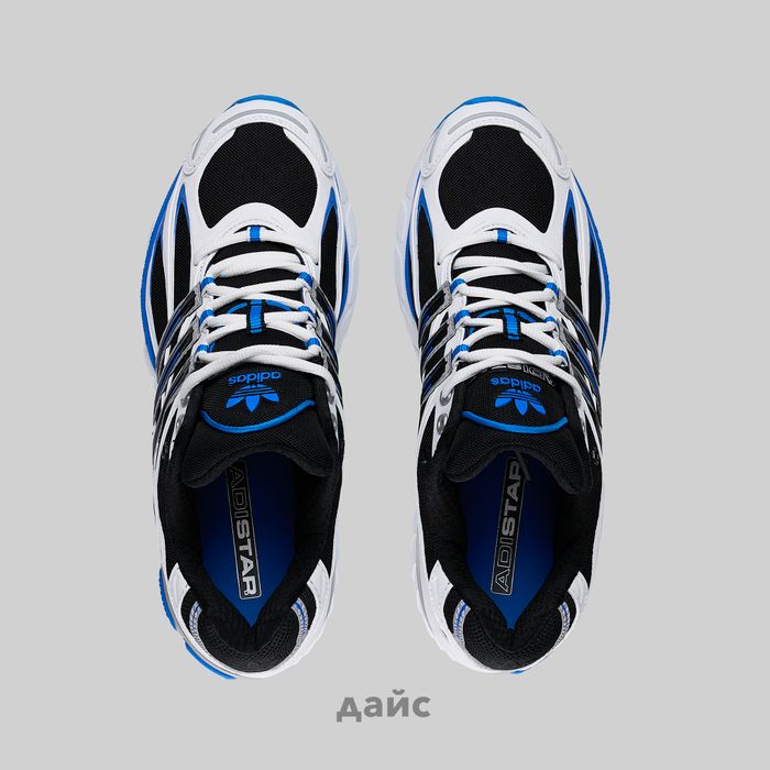 Кроссовки Adidas Originals Adistar Cushion артикул:ID5747 - купить в магазине Дайс
