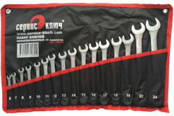 Набор ключей 16 предметов сумка СЕРВИС КЛЮЧ 70033