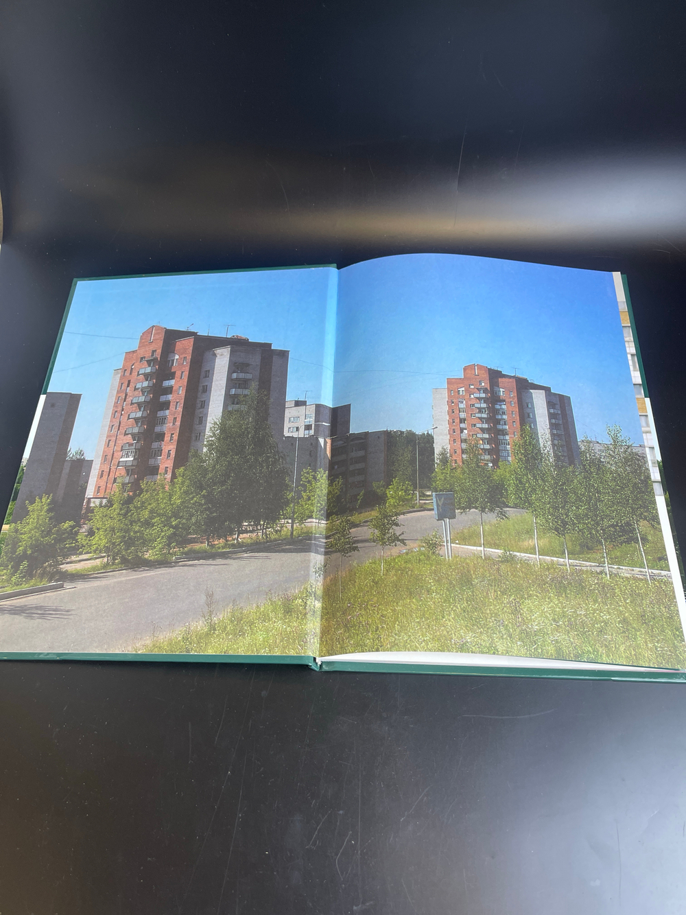 Книга город Кирово-Чепецк 2005 г. 3000 экз. Новая Подарочная XF