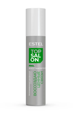 РЕГЕНЕРИРУЮЩИЙ ДВУХФАЗНЫЙ СПРЕЙ ДЛЯ ВОЛОС ESTEL TOP SALON PRO.ВОССТАНОВЛЕНИЕ