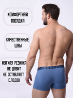 Трусы мужские боксеры (3 штуки в упаковке)