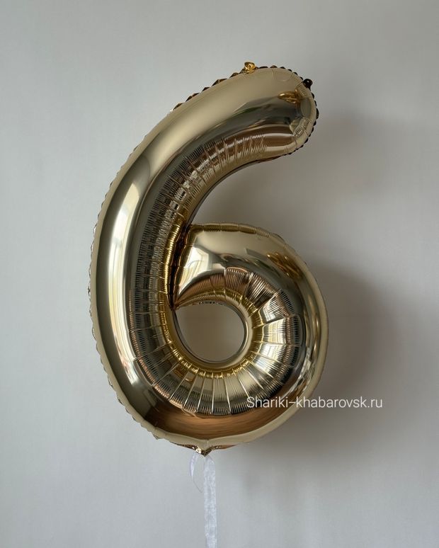 К Шар 40''102 см "Цифра 6" Белое золото (БГ-60)