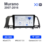 Teyes X1 9"для Nissan Murano 2007-2016