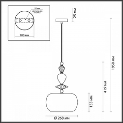 Подвесной светильник Odeon Light 4855/1A