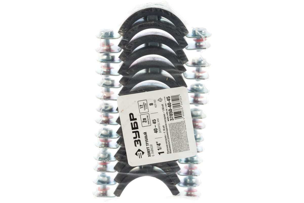 Трубный хомут с гайкой ЗУБР 1 1/4", 8 штук, оцинкованный 37850-40-45