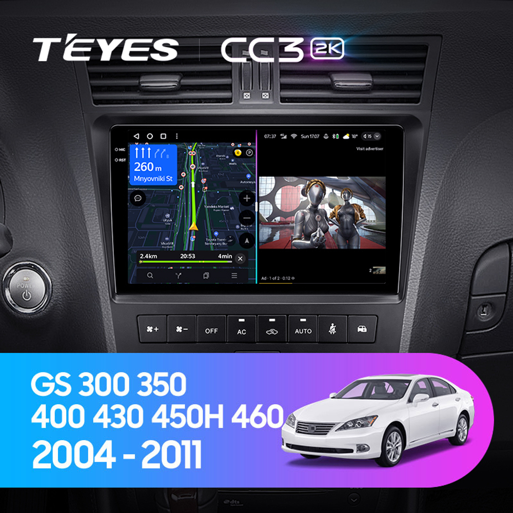 Teyes CC3 2K 9"для Lexus GS 300, 350, 400, 430, 450, 460 2004-2011