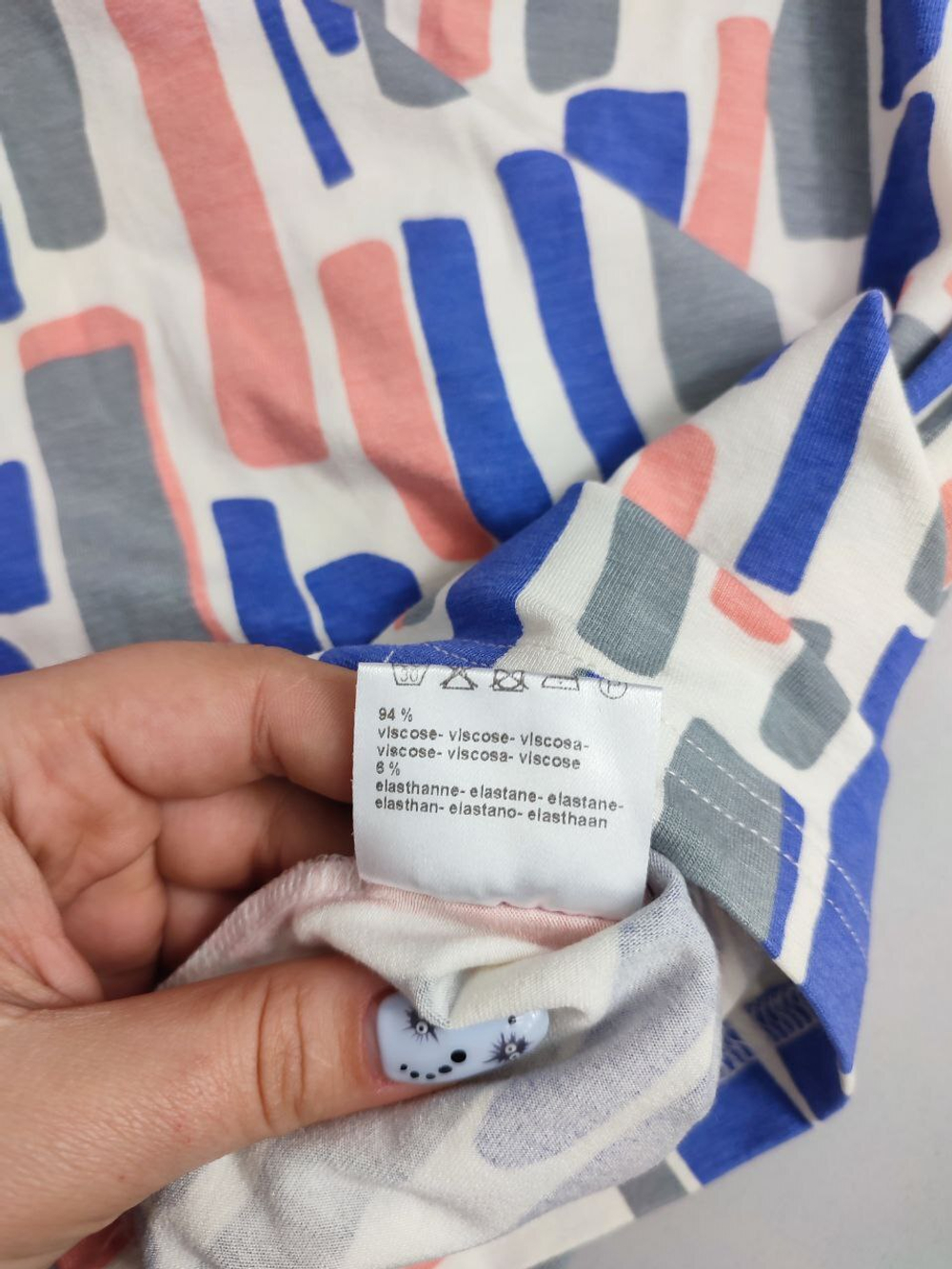 Футболка Un jour Ailleurs цветная 40 размер