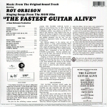 Roy Orbison / The Fastest Guitar Alive (LP)
