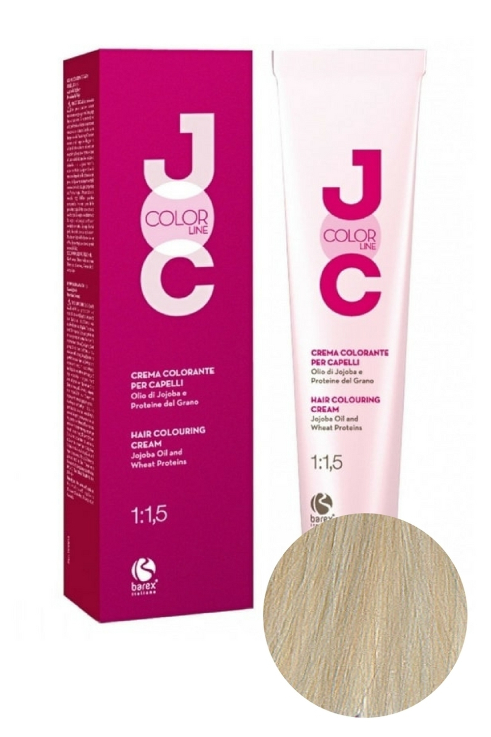11-013 - пески Антигуа JOC