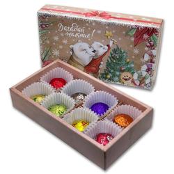 Подарочный набор "Загадай желание"