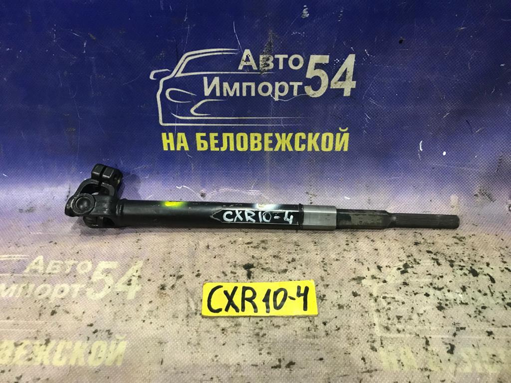 Карданчик рулевой TOYOTA ESTIMA 1993